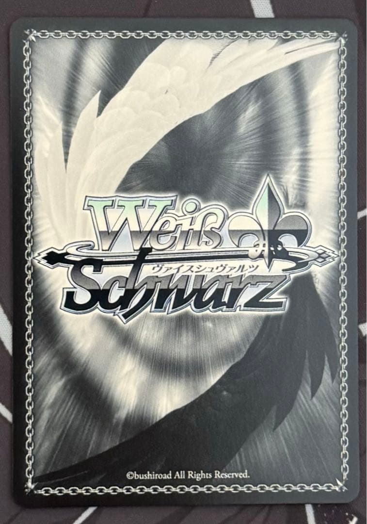 ヴァイスシュヴァルツ 葬送のフリーレン 断頭台のアウラ SP - メルカリ