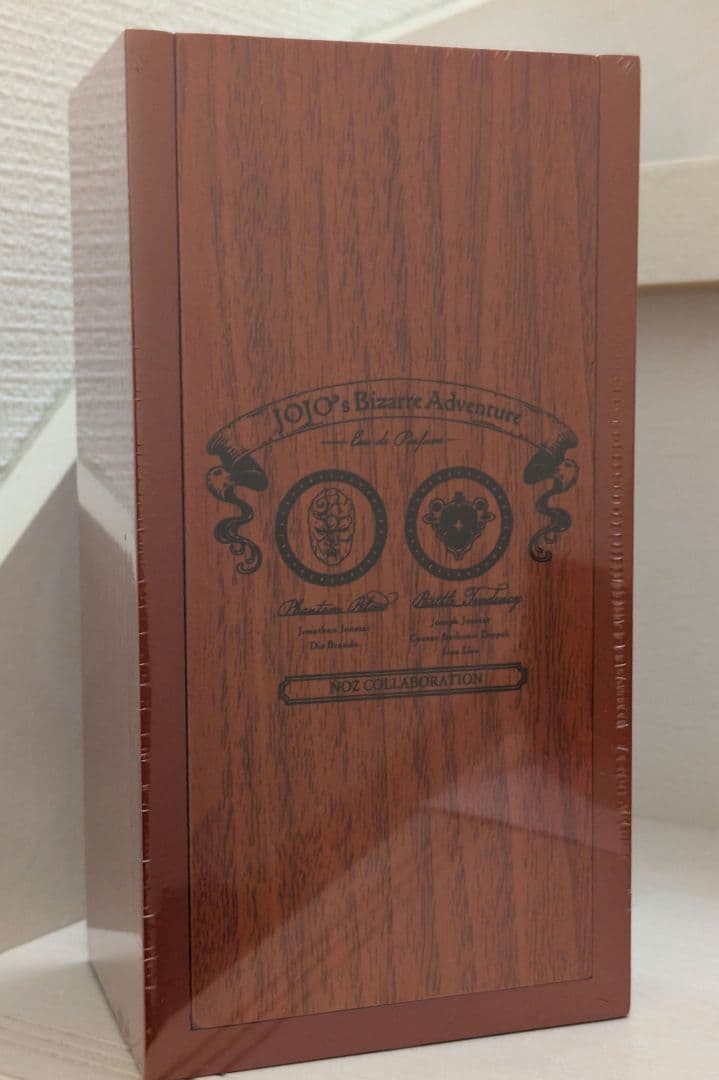 ジョジョの奇妙な冒険 戦闘潮流 ジョセフ・ジョースター オーデ