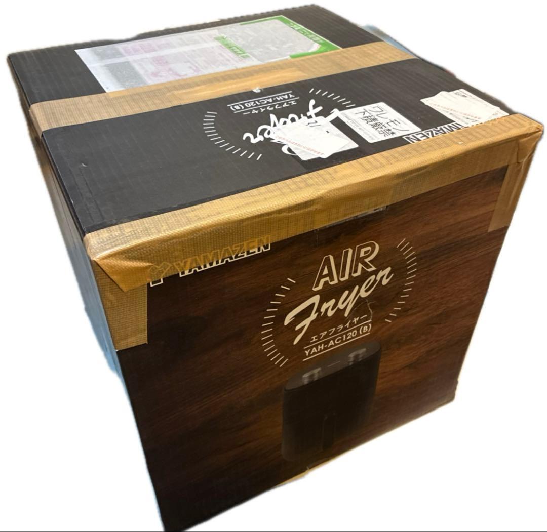 山善　ノンフライヤー 4.5L 大容量 電気フライヤー ノンオイル