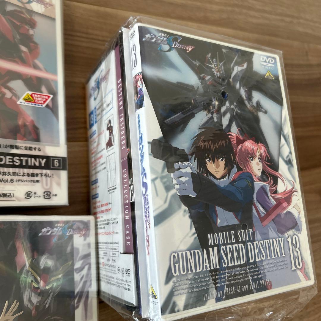 機動戦士ガンダムSEED DESTINY DVD 全13巻セット 初回限定特典 - メルカリ