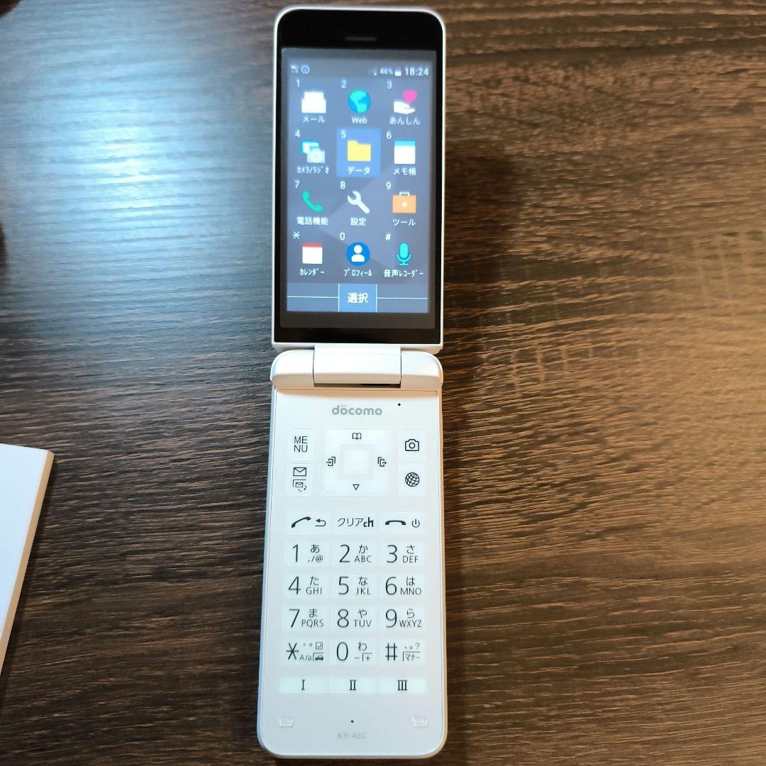 docomo DIGNOケータイ KY-42C ホワイト - メルカリ