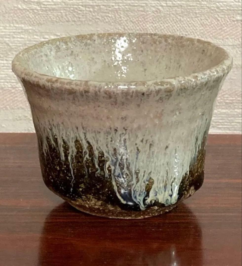 最上位作　西岡小十　朝鮮唐津ぐい呑 西岡 小十 唐津 ぐい呑 : 古美術植松 - 通販 - Yahoo!ショッピング