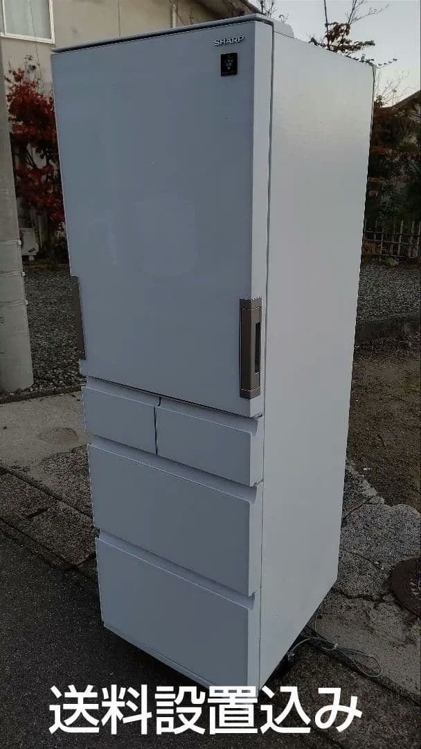 SHARP シャープ 412L SJ-G413G-W 2020年製 412LSHARP 冷蔵庫 SJ-G413G