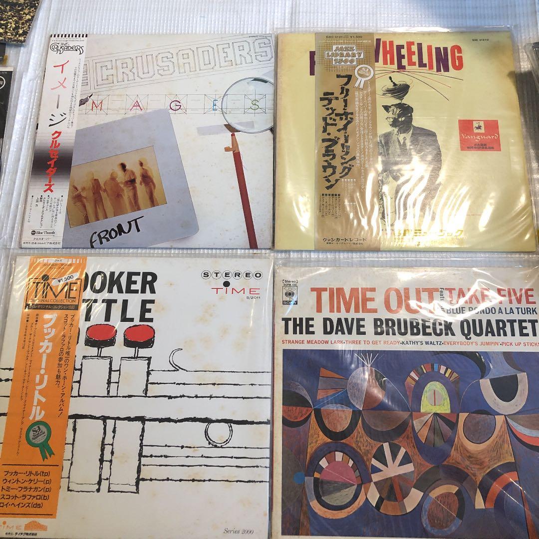 レコードまとめ売り 帯付きあり 32枚セット