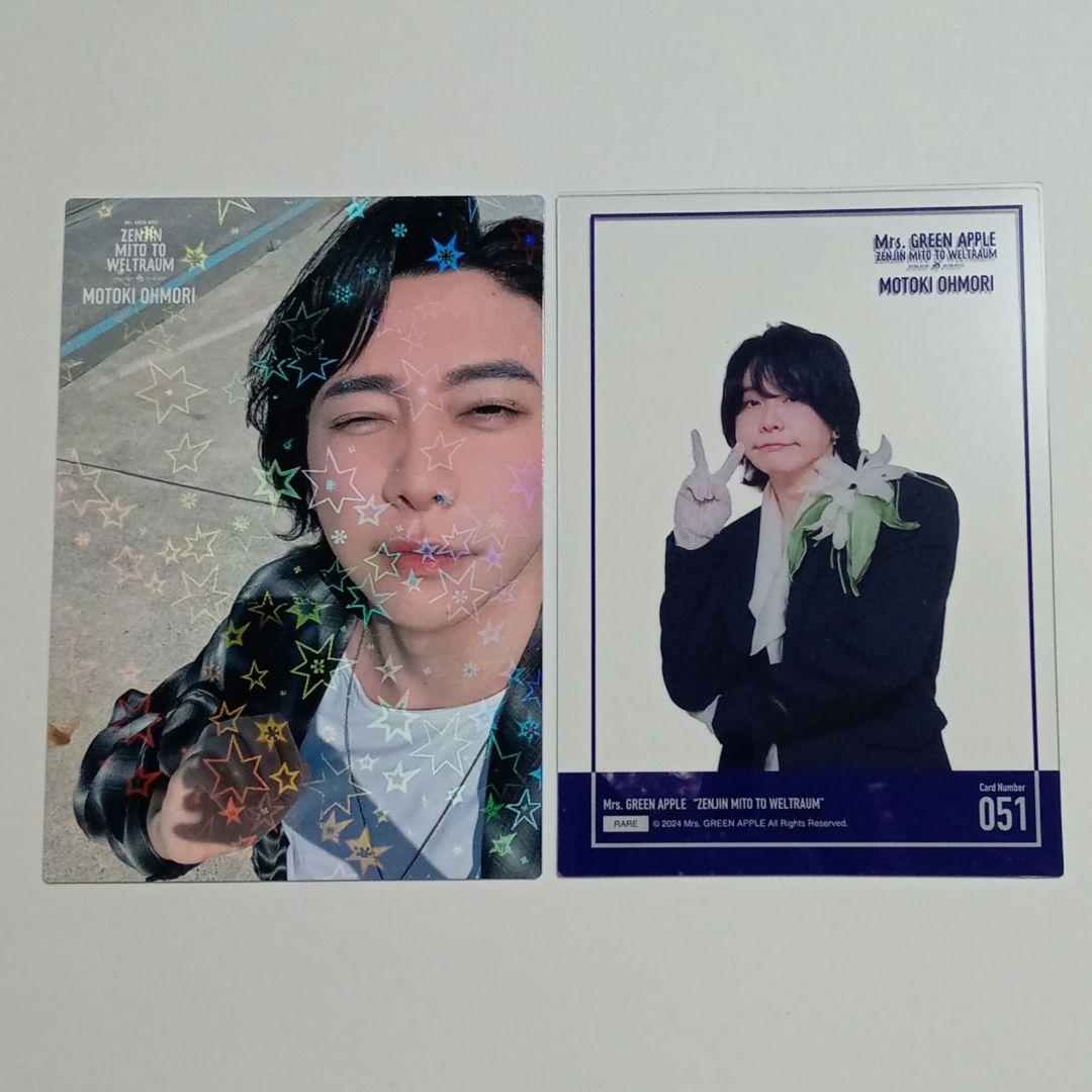 Mrs. GREEN APPLE 大森元貴 レア フォトカード - メルカリ