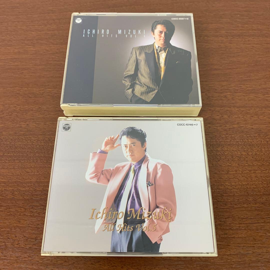 ➀ 水木一郎大全集 Vol.1～5 全巻セット 水木一郎 CDアルバム - メルカリ