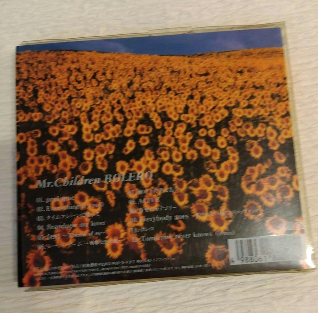 初回限定盤】Mr.Children / BOLERO ミスチル ボレロ CD - メルカリ