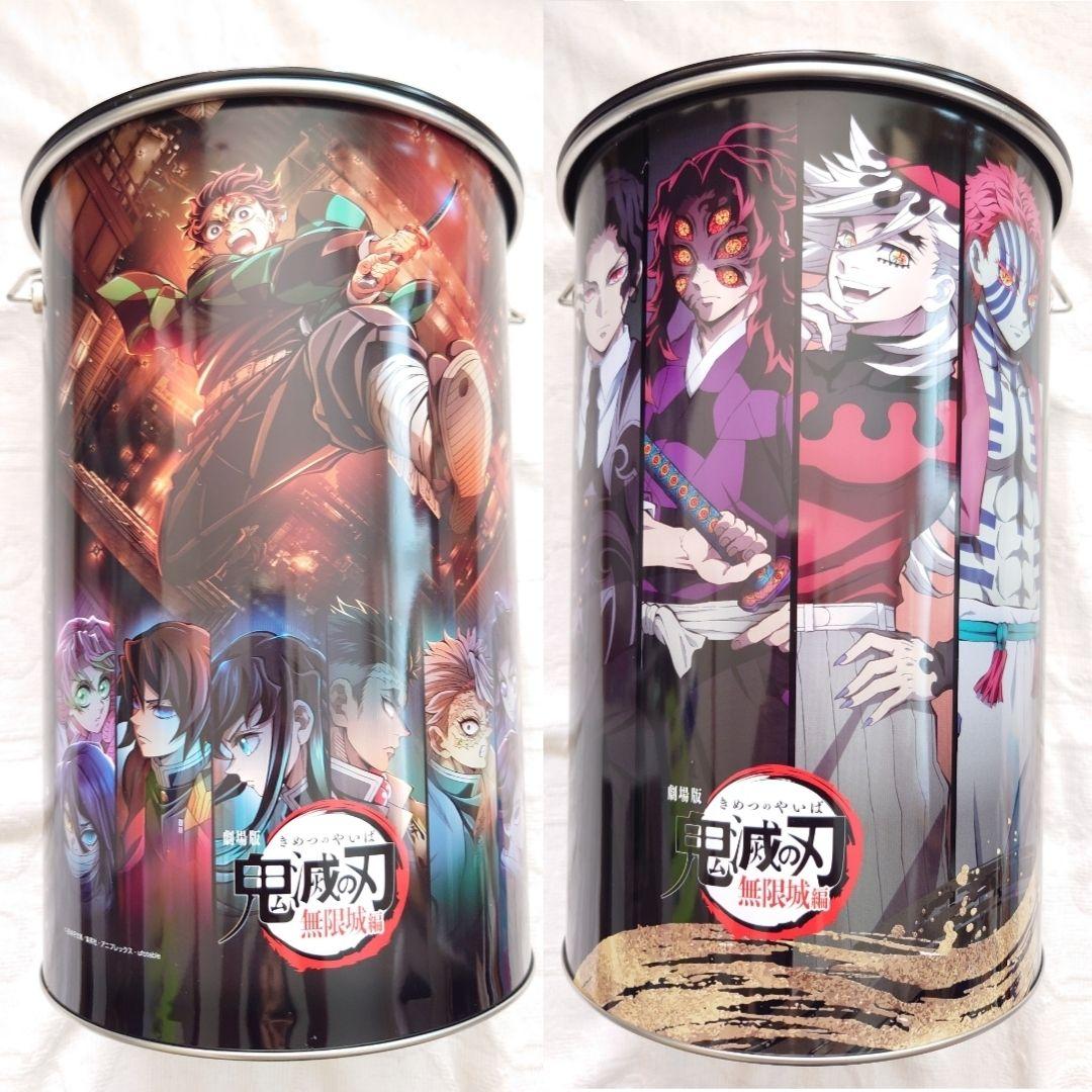 お菓子 鬼滅の刃BIG缶 ジュース ラーメン まとめ売り 詰め合わせ 食品