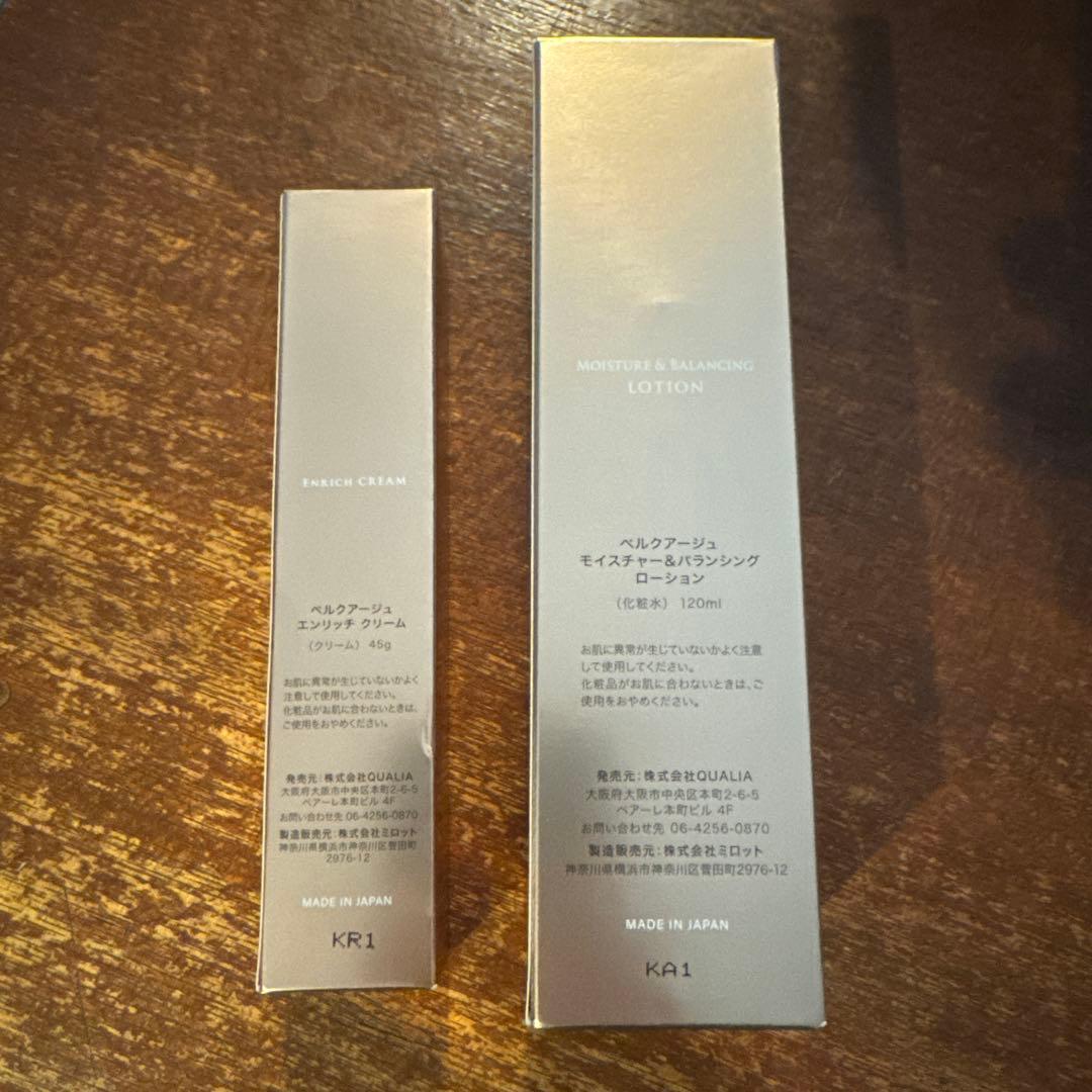 BELLEQUAGE モイスチャー＆バランシングローション&エンリッチクリーム