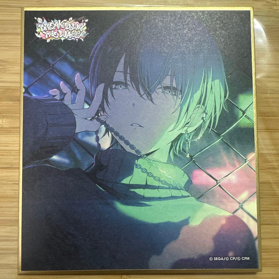 プロセカ プロジェクトセカイ ミニ色紙コレクション 青柳冬弥 ワールド