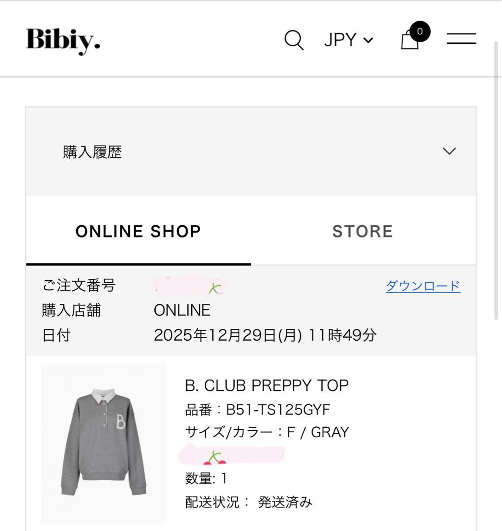 bibiy. B. CLUB PREPPY TOP - メルカリ