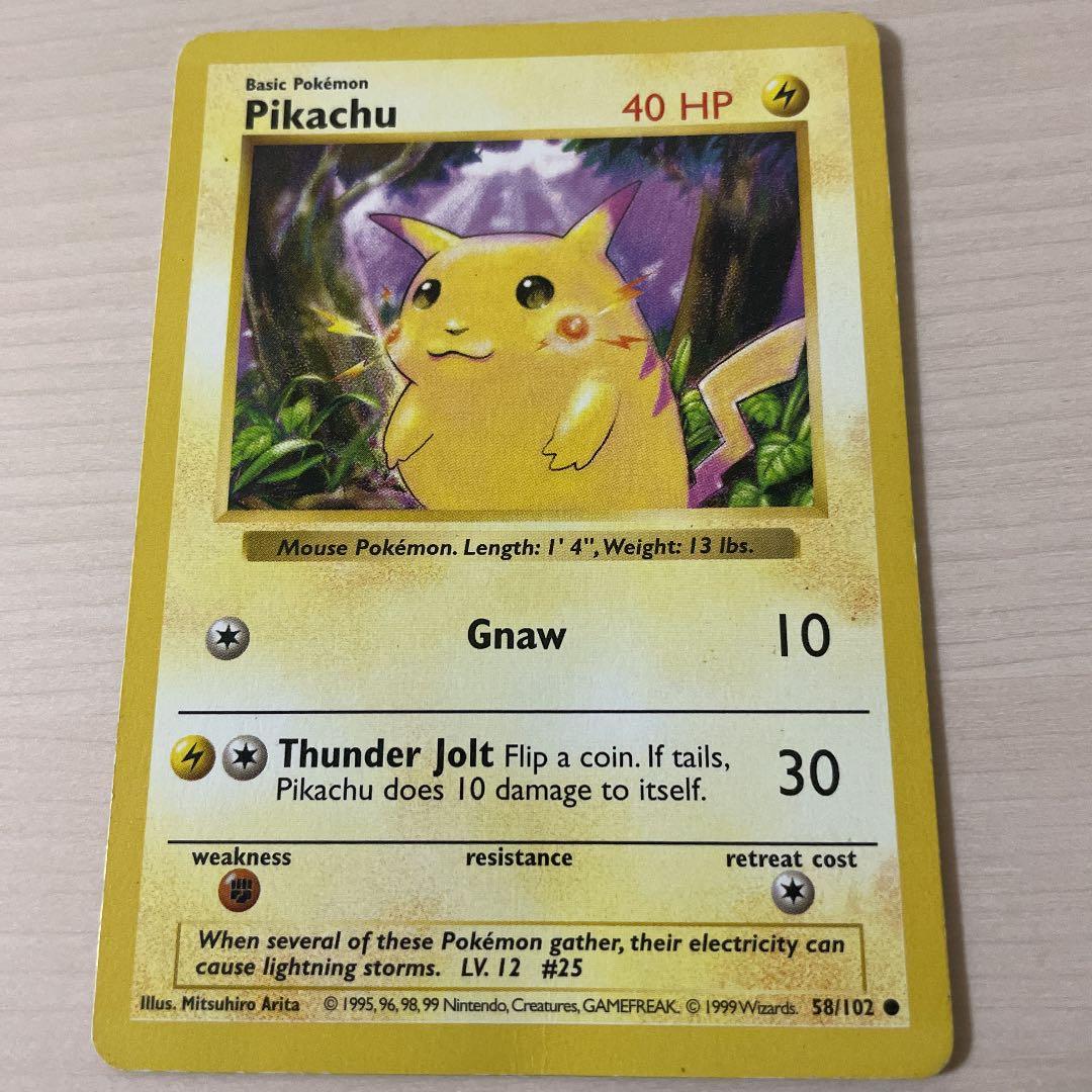 海外版 ポケモンカード ピカチュウ レッドチーク - メルカリ