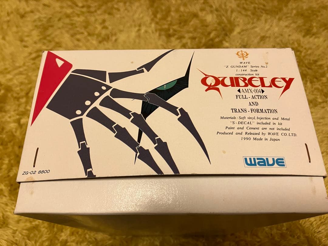 WAVE(ウェーブ) 1/144キュベレイ☆ソフビ☆機動戦士Zガンダム