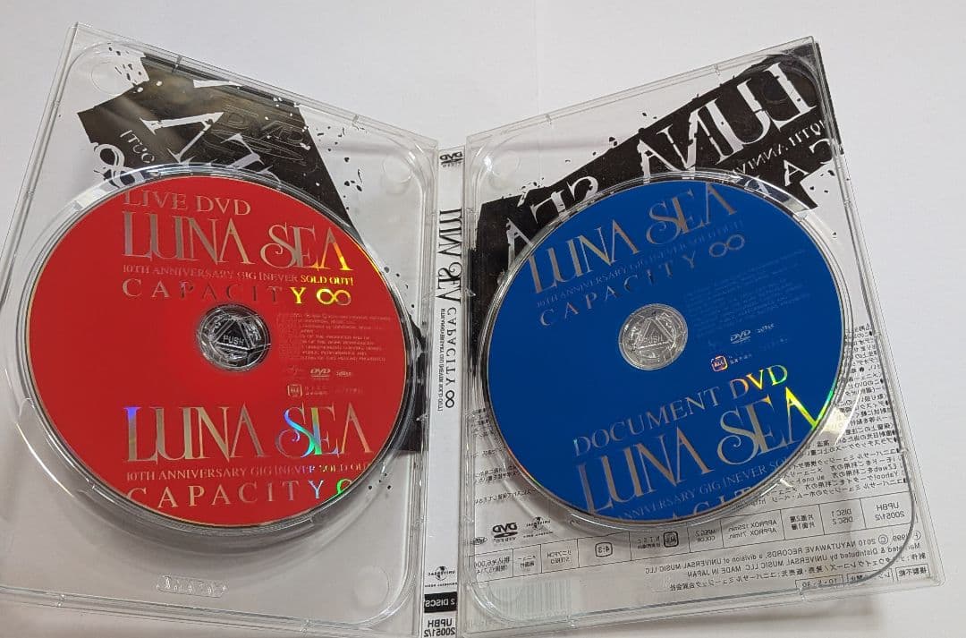 LUNA SEA 10TH NEVER SOLD OUT DVD - メルカリ