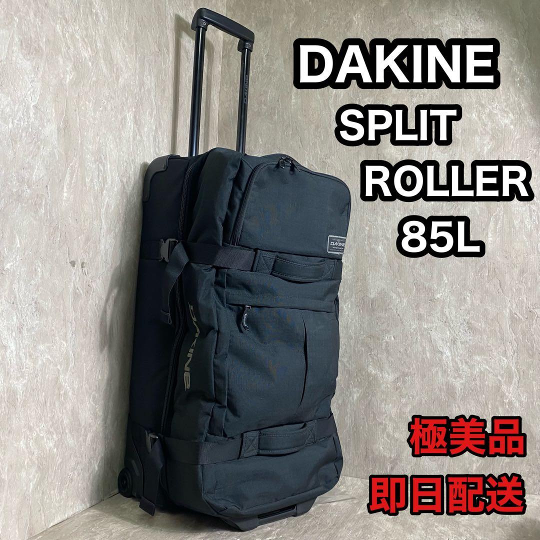 DAKINE ダカイン キャリーケース SPLIT ROLLER 85L OUTLET】DAKINE メンズ SPLIT ROLLER 85L キャリーバッグ 【2025年春夏