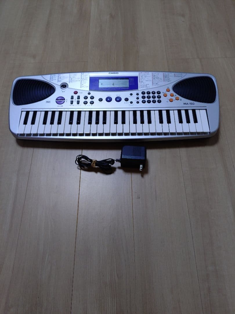 CASIO MA-150 キーボード ACアダプター付き カシオCASIO電子キーボードMA-150 MIDI ピアノ楽器 ACアダプター
