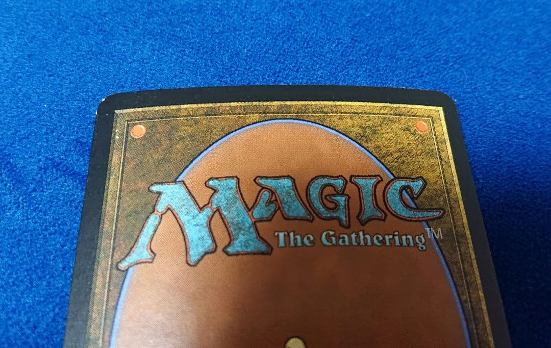 状態NM】MTG 9ED アダーカー荒原 日本語 FOIL 二枚 - メルカリ