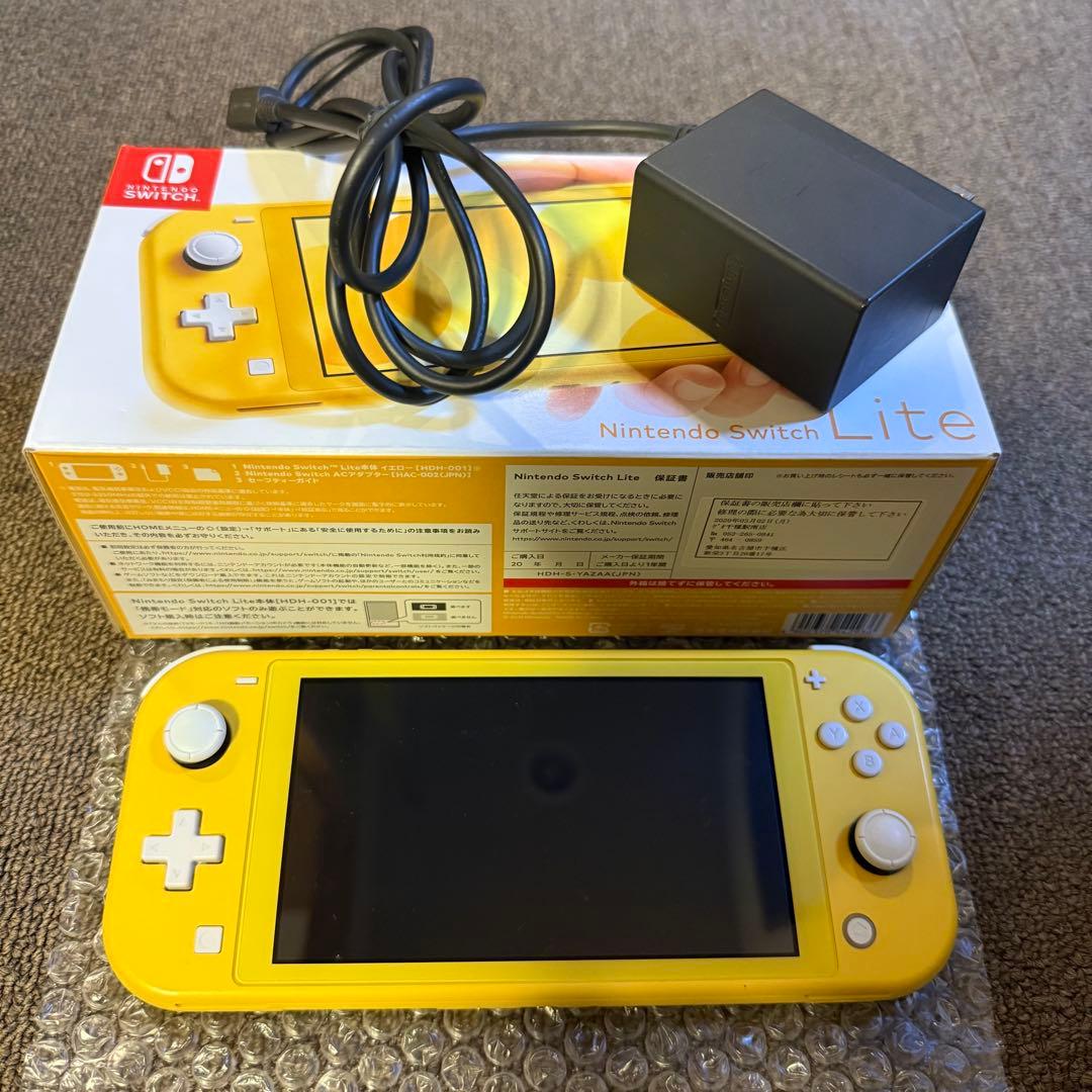 Nintendo Switch Lite イエロー 本体　任天堂　スイッチライト 新品任天堂 Nintendo Switch Lite イエロー 4902370542936 ライト 本体