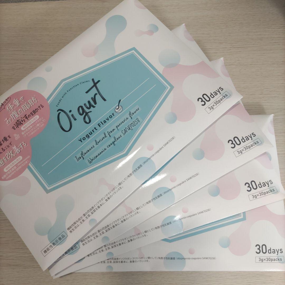 【4箱+20本セット】バッカス オイグルト Oi gurt（オイグルト）｜便通を改善し、体重を減らす！