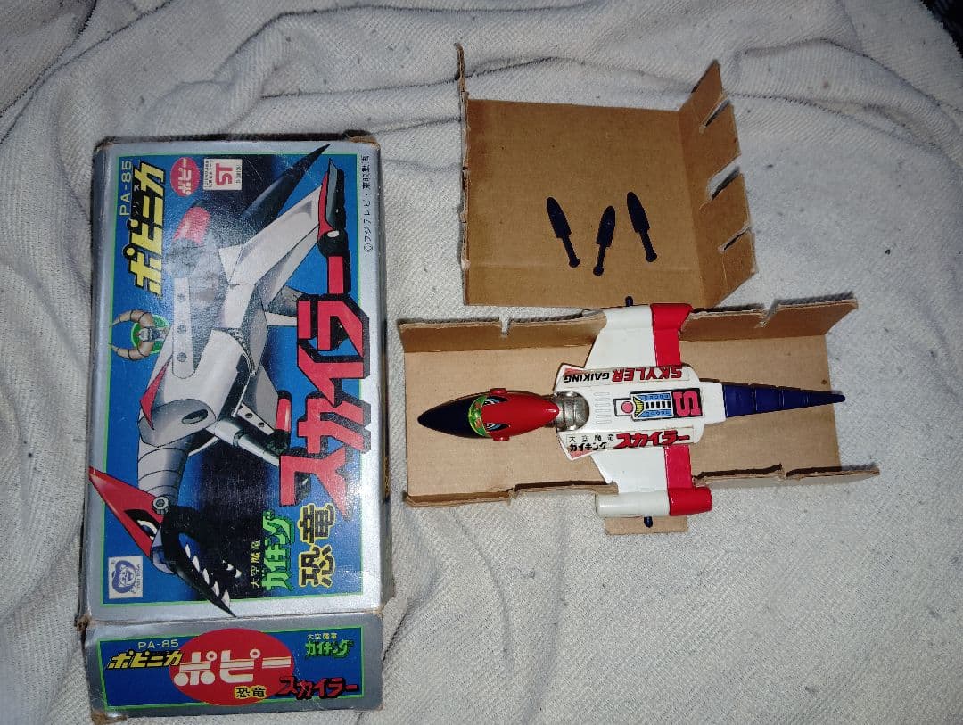 大空魔竜ガイキング ポピニカ スカイラー 中古 - メルカリ