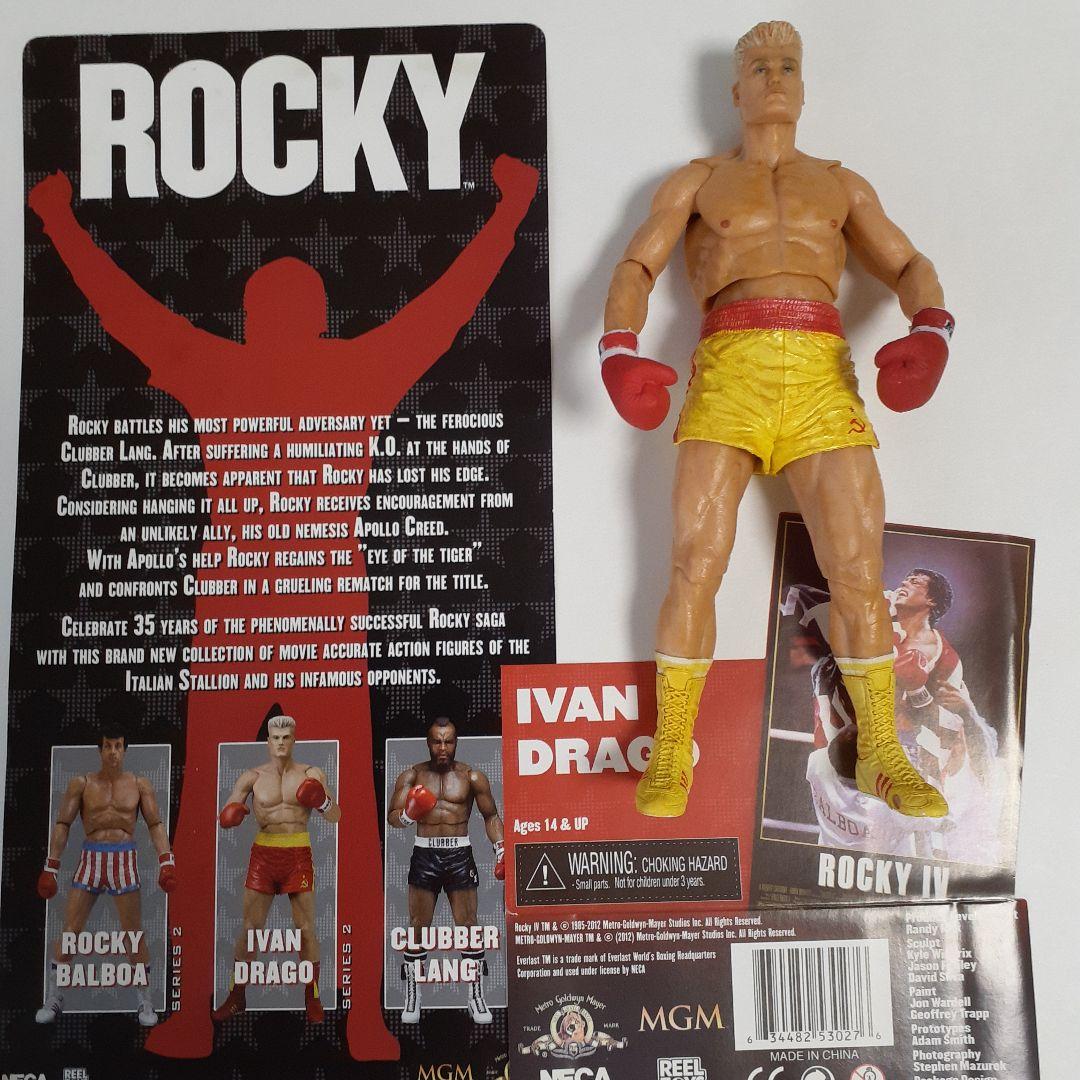 ネカ ロッキー イワン・ドラゴ ロッキー4 激レア‼️ 美品‼️ l - メルカリ