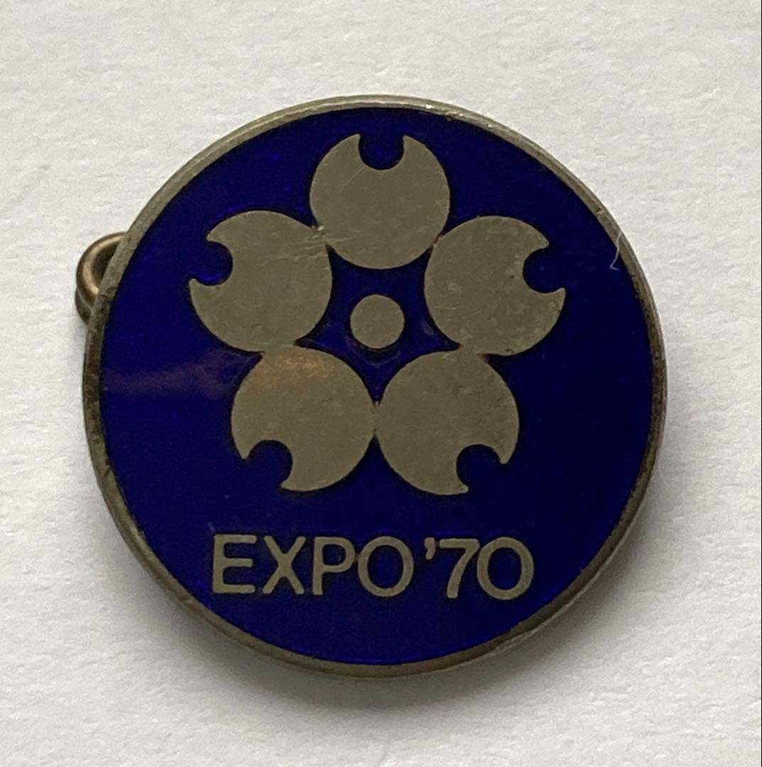 EXPO'70 （大阪万博1970年）ピンバッジ - メルカリ