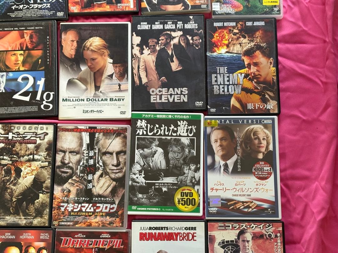 洋画 DVD 25枚セット アリスインワンダーランド オーシャンズ11 他