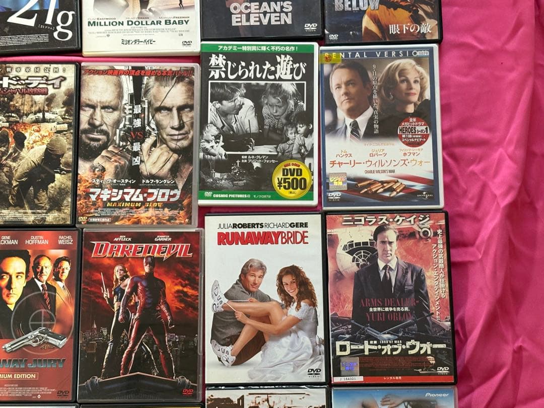 洋画 DVD 25枚セット アリスインワンダーランド オーシャンズ11 他