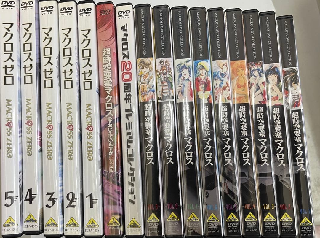 超時空要塞マクロス　+ 愛おぼえていますか + ゼロ 20周年dvd 全巻セット Amazon.co.jp: 超時空要塞マクロス ～愛・おぼえていますか～ [DVD