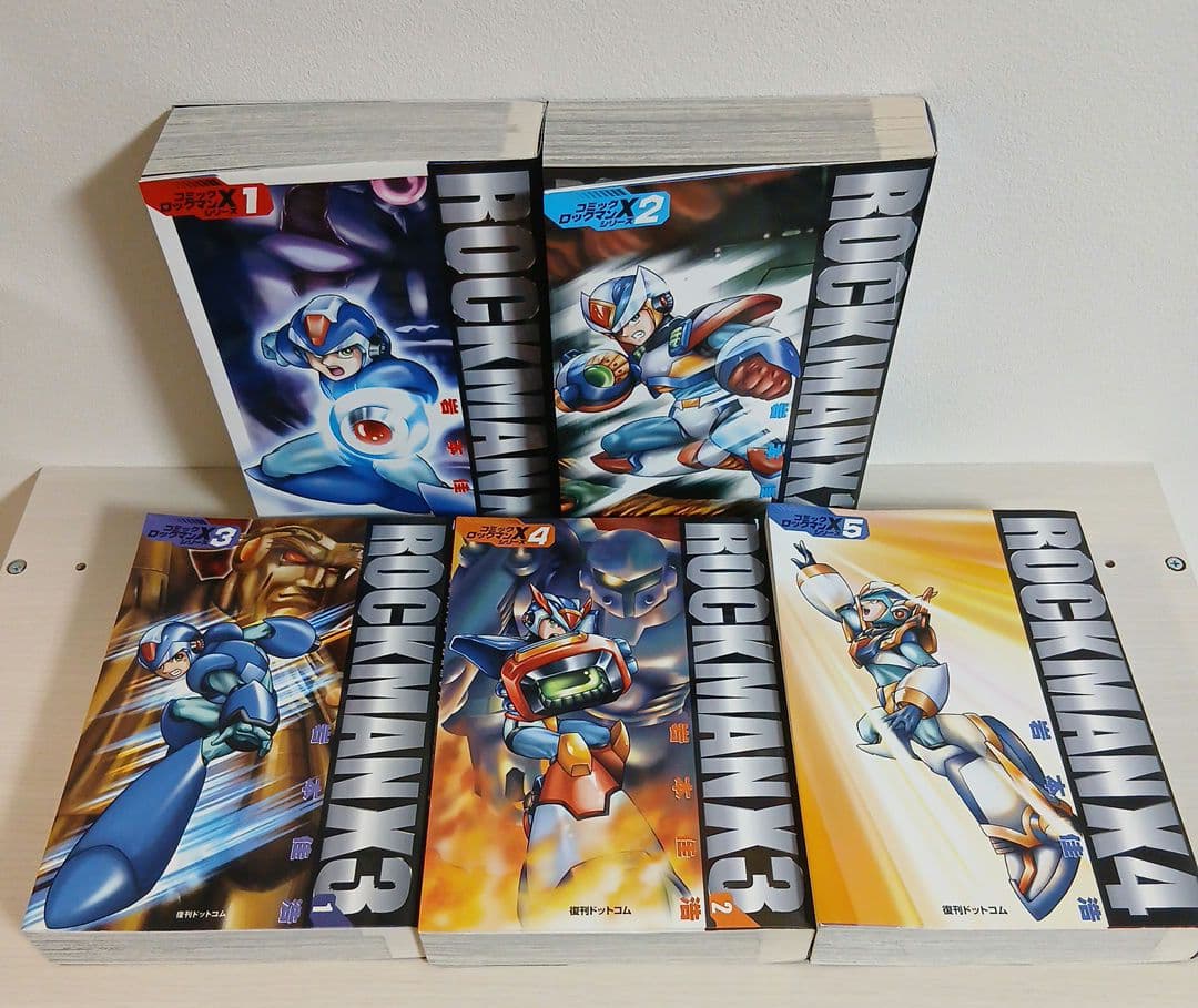 復刊ドットコム ロックマンX 全5巻セット 岩本佳浩 希少 レア - メルカリ