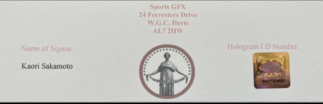 坂本花織 直筆サイン付き写真 世界女王 女子フィギュアスケート 証明