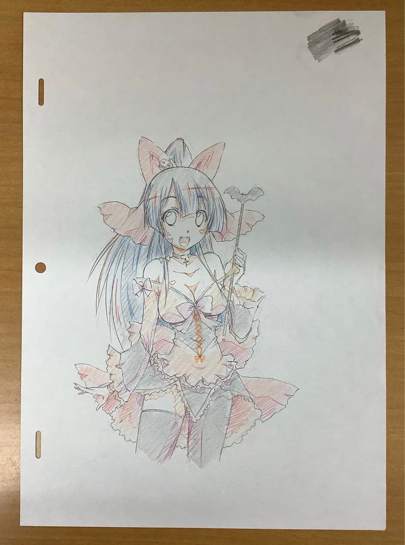 非売品 大塚康生 album 1931-2021 ルパン三世 未来少年コナン