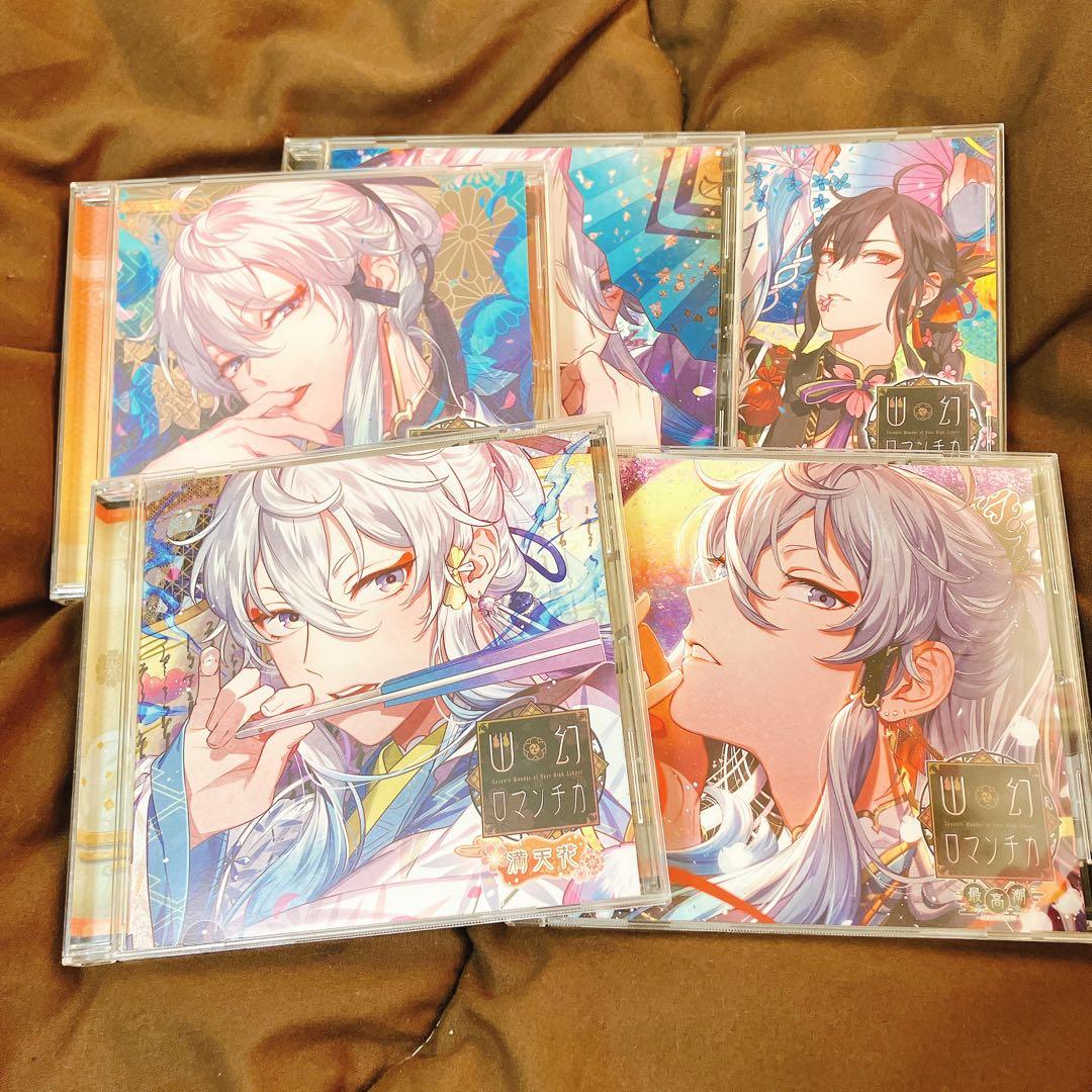 のん SUZUKI RGV 250 VJ21 1988 - 1989 MIXED PARTS GENUINE OEM LOT52