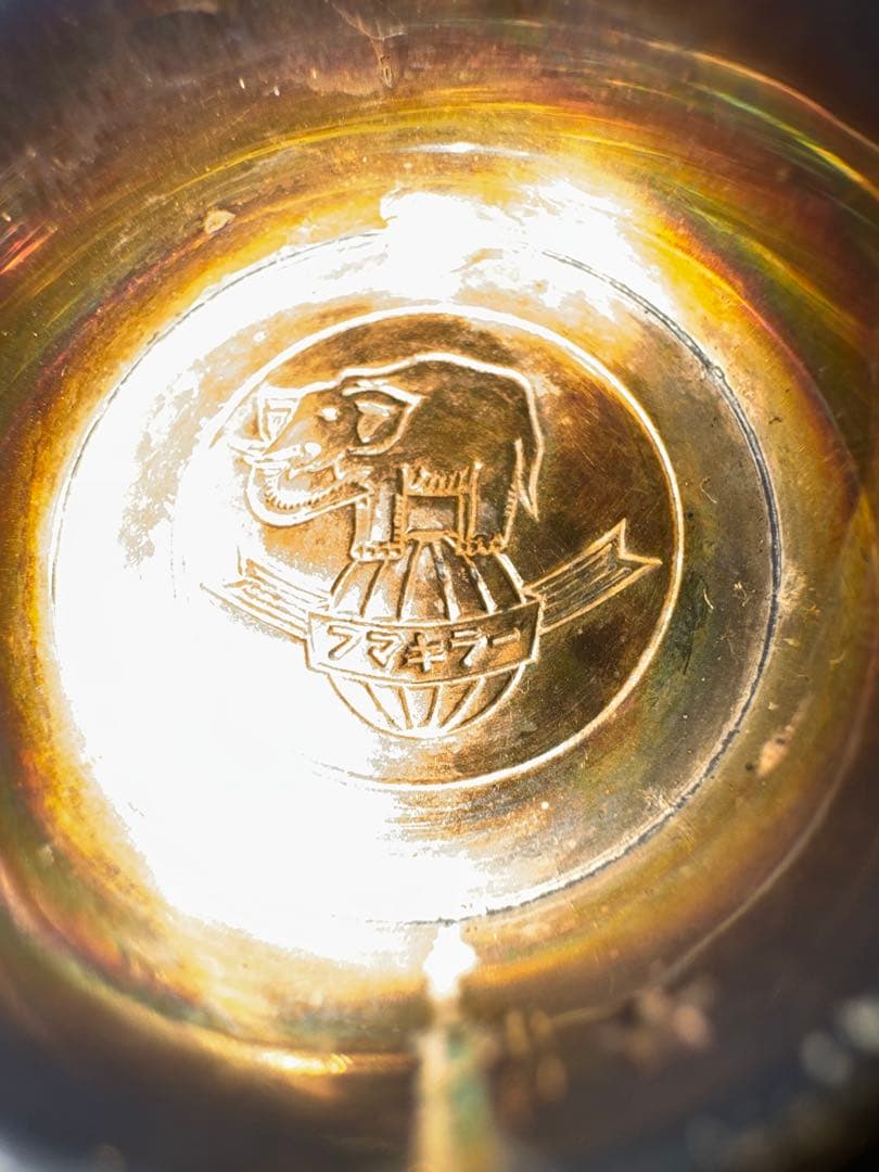 超激レア　フマキラー　金属製皿型ノベルティ 楽天市場】楕円皿 ねこ プレート 皿 子供 カレー皿 深皿 おしゃれ