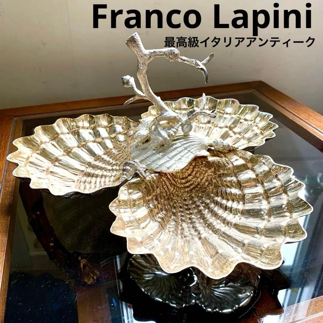 【希少】Franco Lapini 三連トレイ アートピース イタリア製 Bradford Exchange Dolphin Majesty 1st Issue Bradex Plate Display