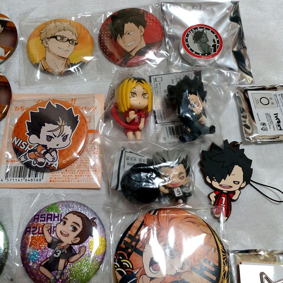 ハイキュー！！ グッズ まとめ売り - メルカリ