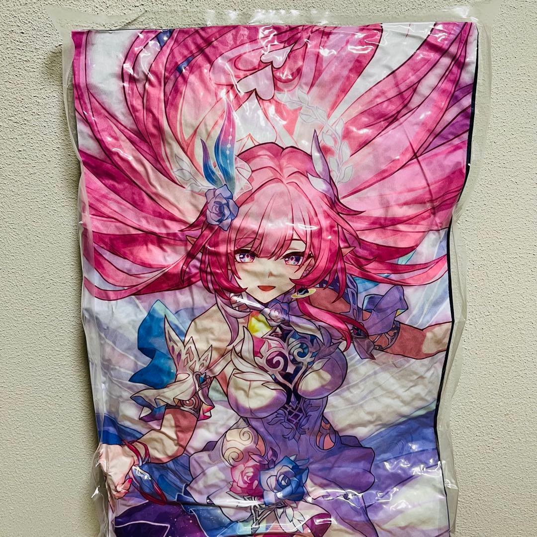 崩壊：スターレイル ビッグクッション VOL.2 GiGO限定 キュレネ - メルカリ