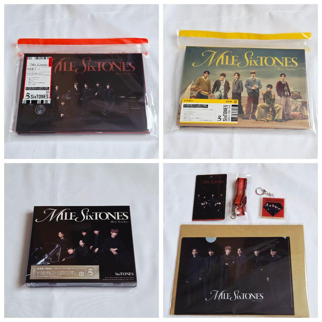 MILESixTONES -Best Tracks- 【3形態セット】