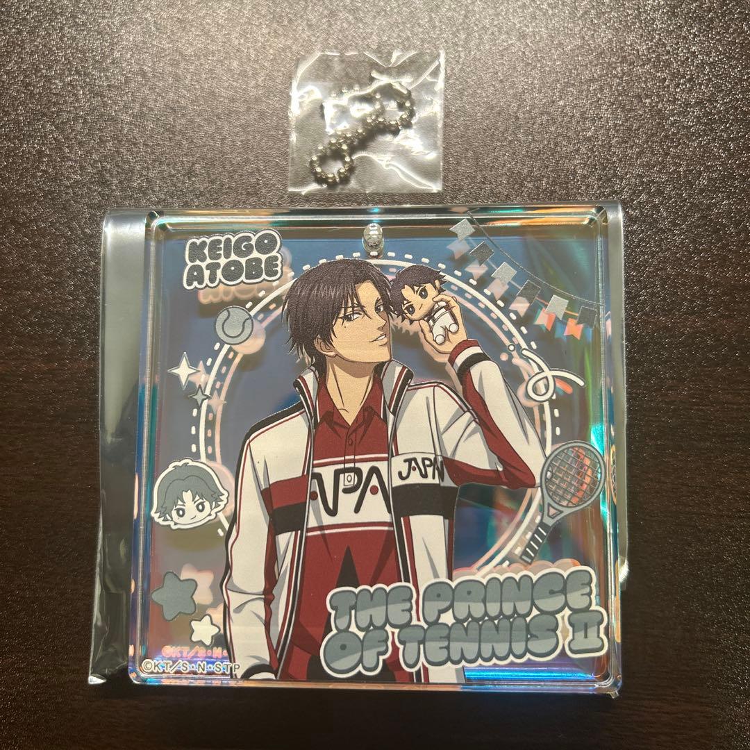 24時間内発送】新テニスの王子様 ブロッキー テニみくじ 跡部景吾