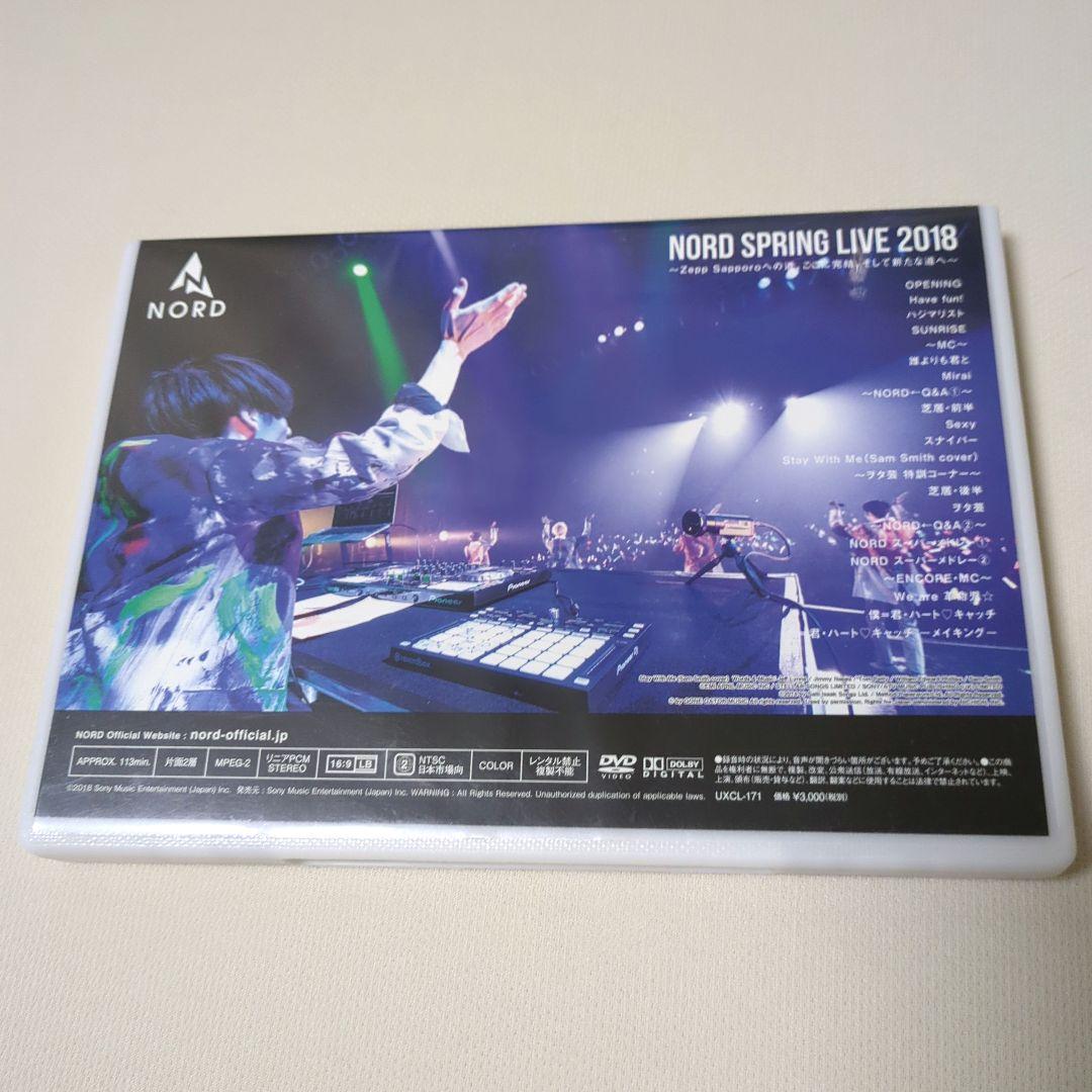 NORD】ライブDVD2枚セット - メルカリ