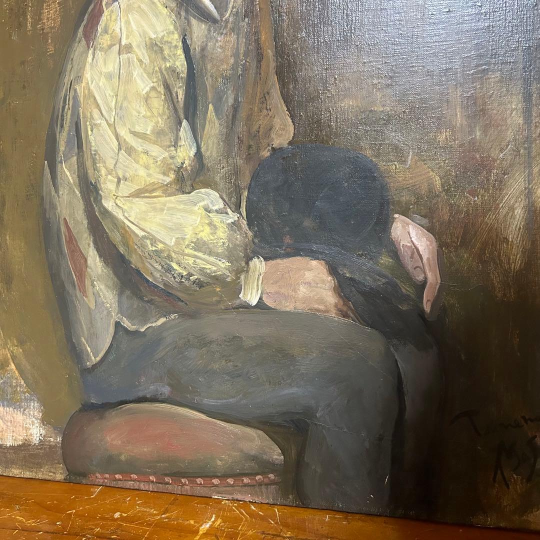 ❤️月火発送❤️増田常徳 ピエロ 道化師 油絵 絵画 原画 アート