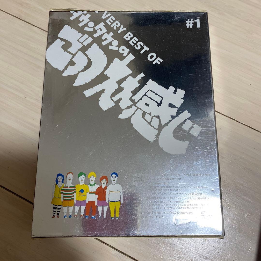 THE VERY BEST OF ダウンタウンのごっつええ感じ DVD 5巻 【公式通販