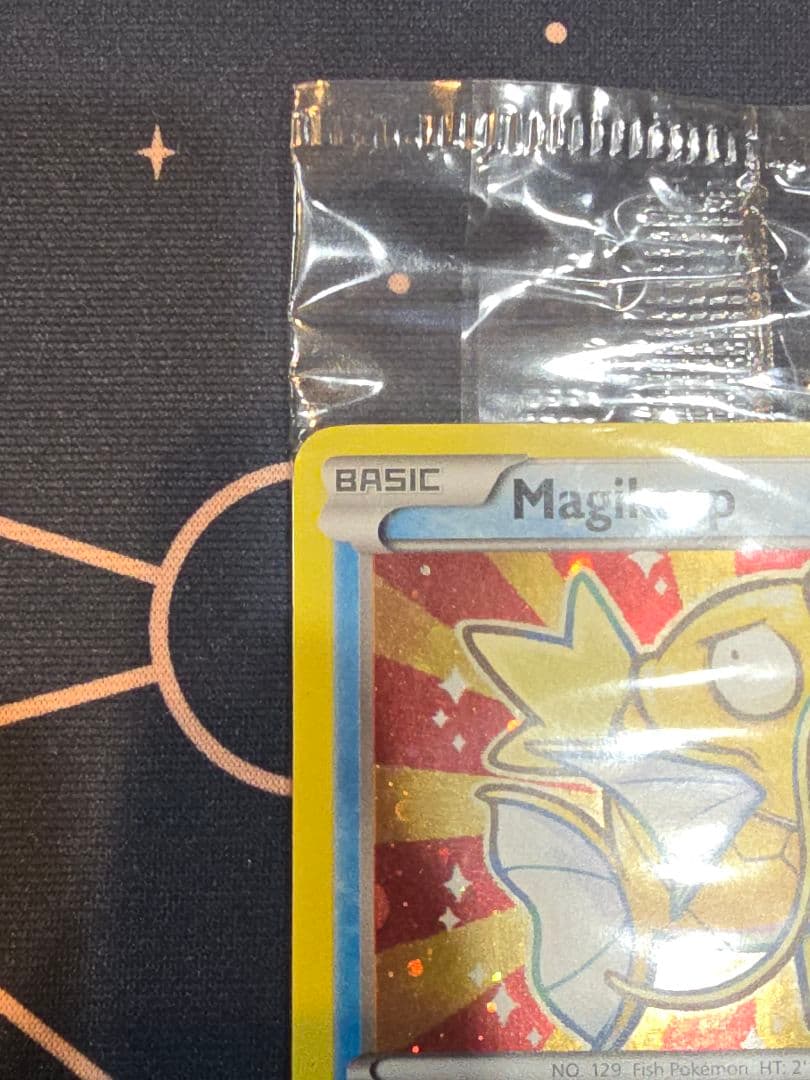 ひかるコイキング プロモ 20th 未開封 英語 XY143 Magikarp - メルカリ