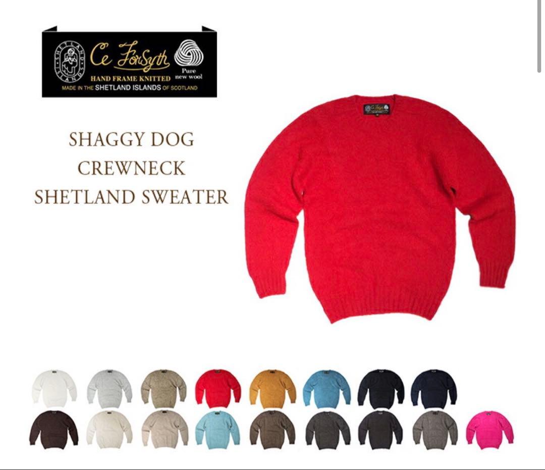 美品❗️入手困難❗️シーイーフォーサイス/Ce Forsyth シャギードッグ