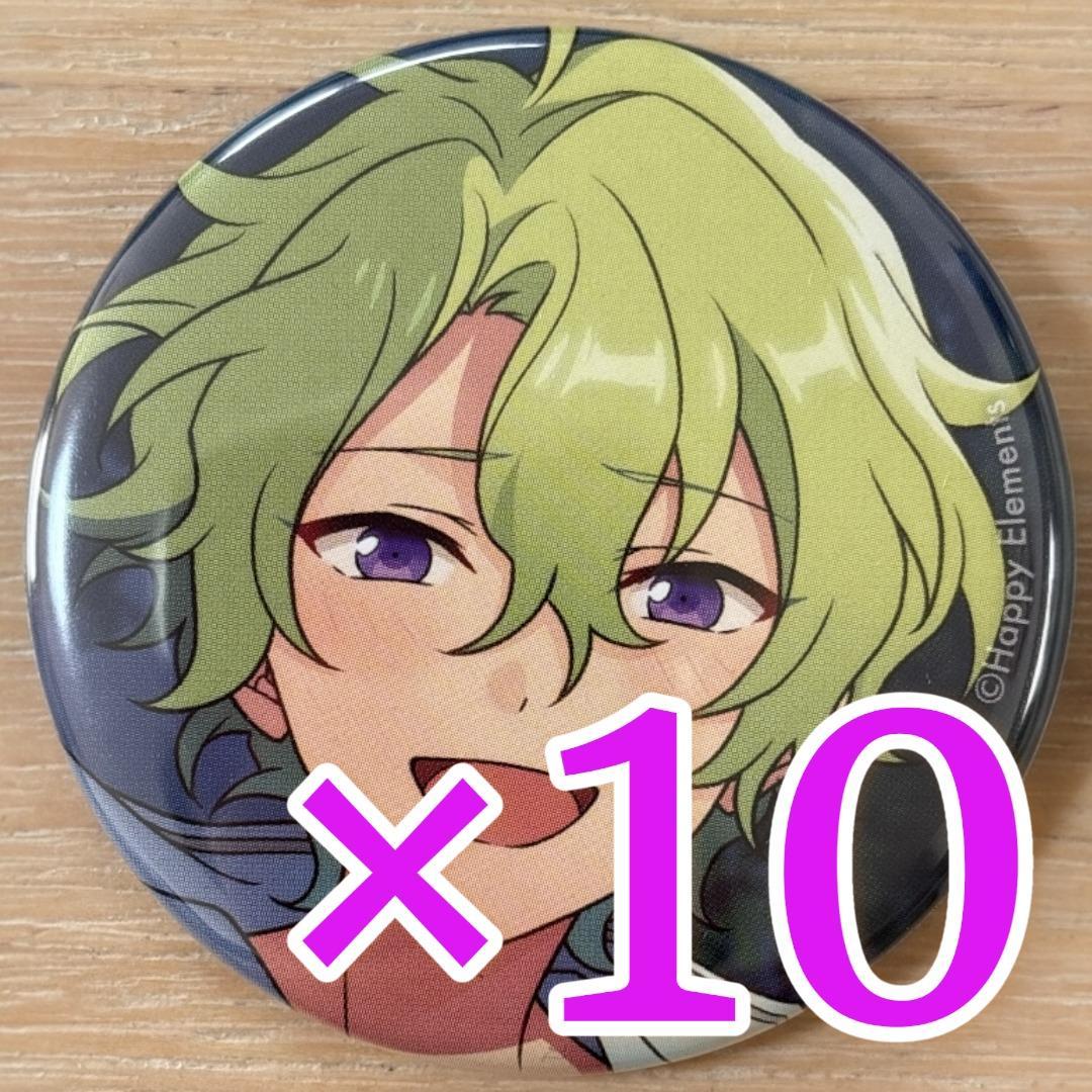 巴日和 あんスタ コレクション缶バッジ 2025 Sep Casual 10個 グッズ-バッチ】あんさんぶるスターズ！！ コレクション缶バッジ［2025