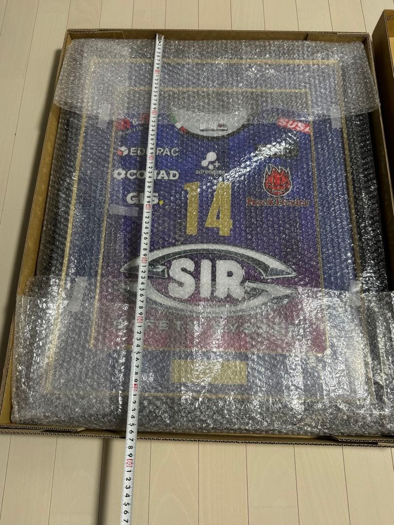 ペルージャ 石川祐希 ホーム ユニフォーム 直筆サイン 抽選販売当選品