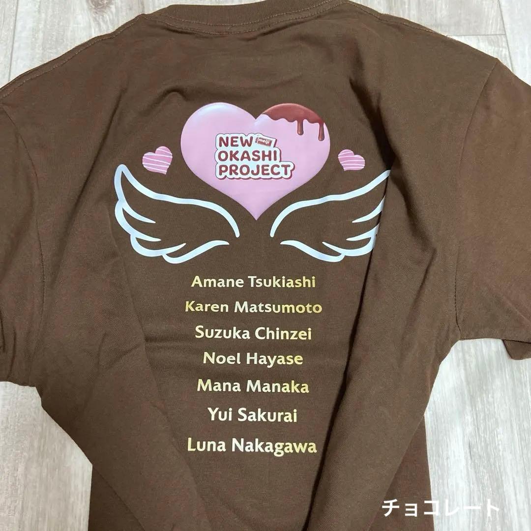 h*e様 FRUITSZIPPER フルーツジッパー tシャツ Lサイズ 限定品 - メルカリ