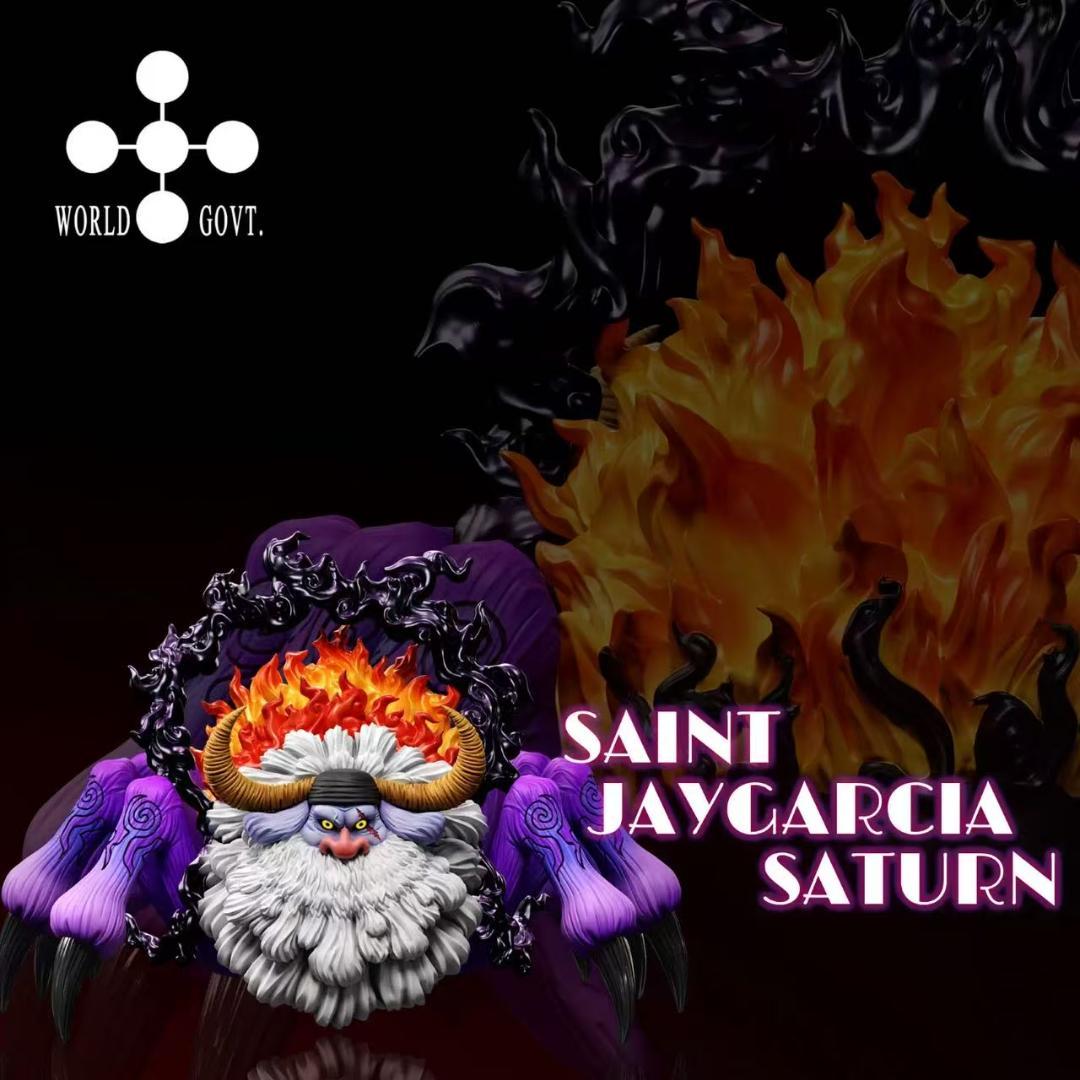 ワンピースA+ サターン聖 ガレージキット ガレキ スタチュー