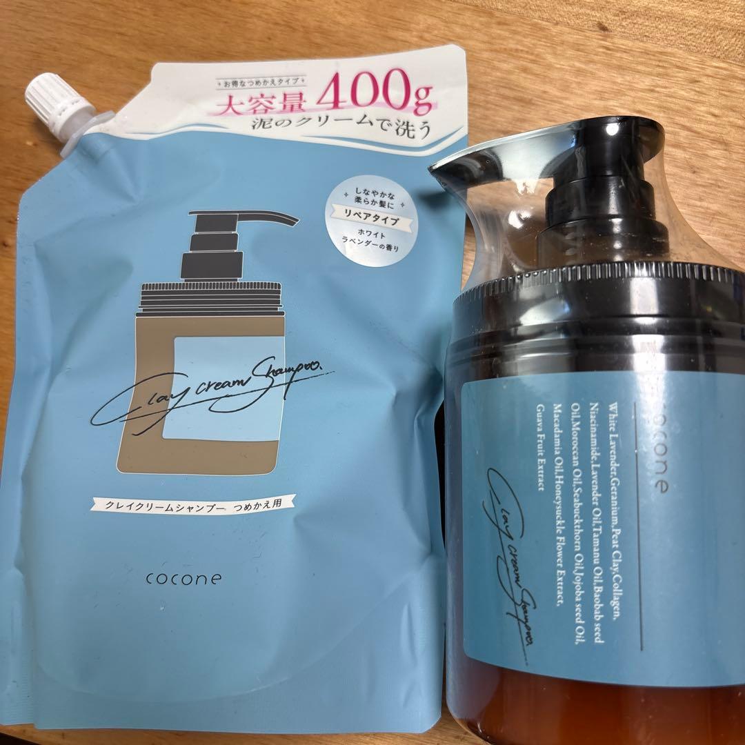 coconeクレイクリームシャンプー ジュエリーカシス×3 cocone クレイ
