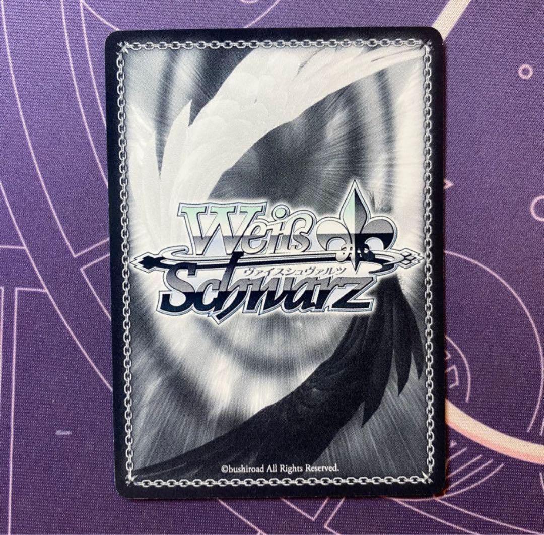 ヴァイスシュヴァルツ】霧・音・燦・燦 幽谷霧子 ssp シャニマス